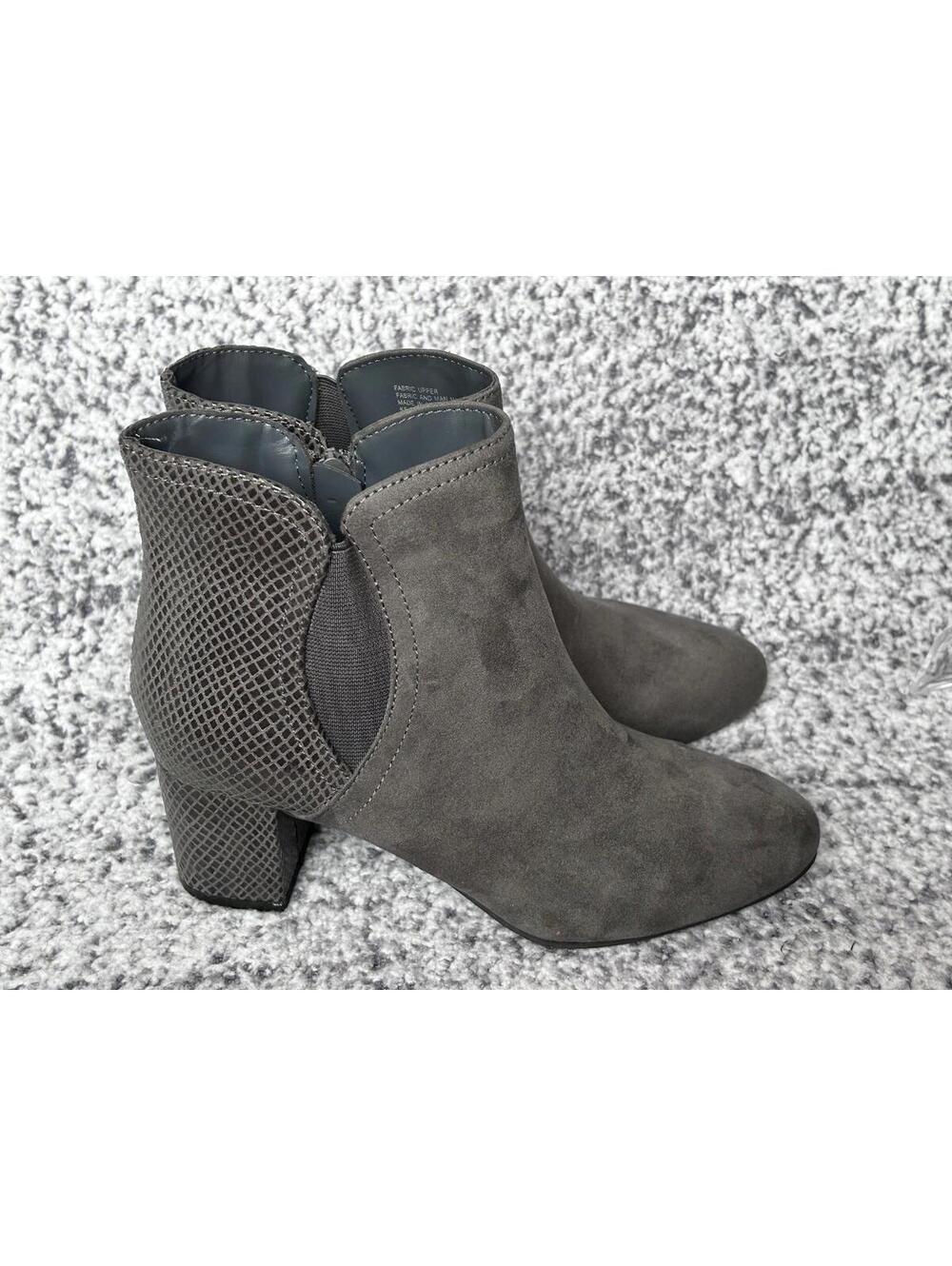 Karen Scott Women's Gray Ivynaa Dress Booties Boots Size 6.5 NWT